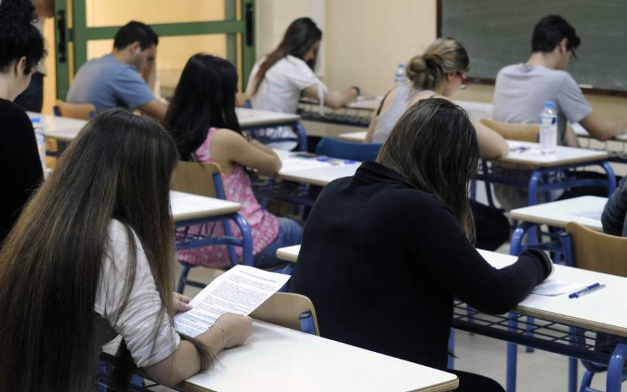 panelladikes-thumb-large-1