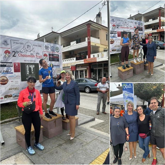 Χωρίς-τίτλο-5