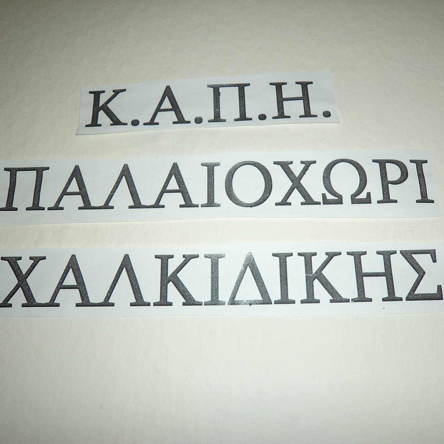 307508805_395782706090883_2641248101216261082_n