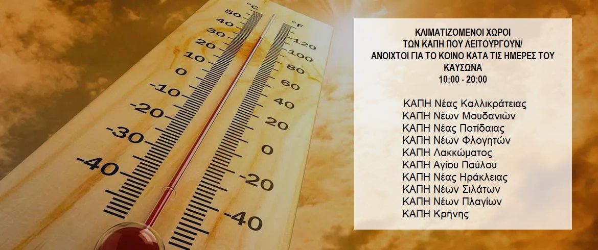 347604275_3592147794387233_5532366903504949787_n