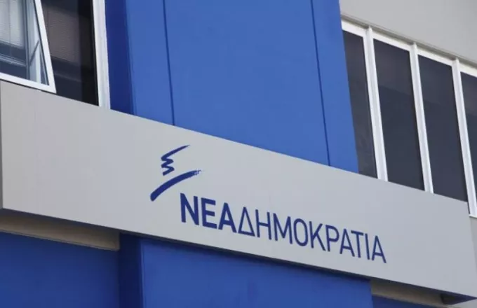 nea-dimokratia-9-2-19.jpg