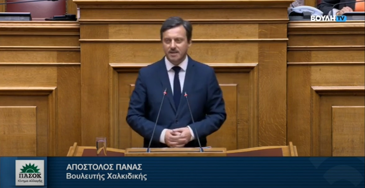 Χωρίς-τίτλο-2