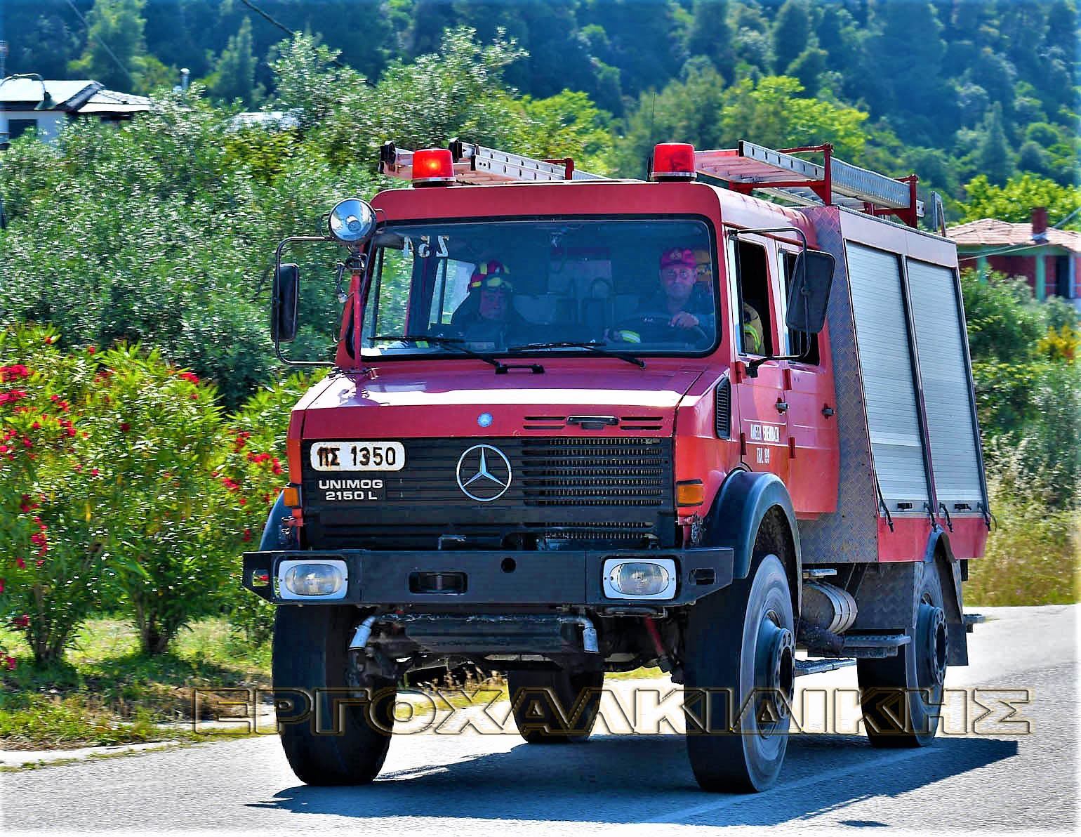 πυροσβεστικό-3