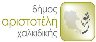 αρχείο-λήψης