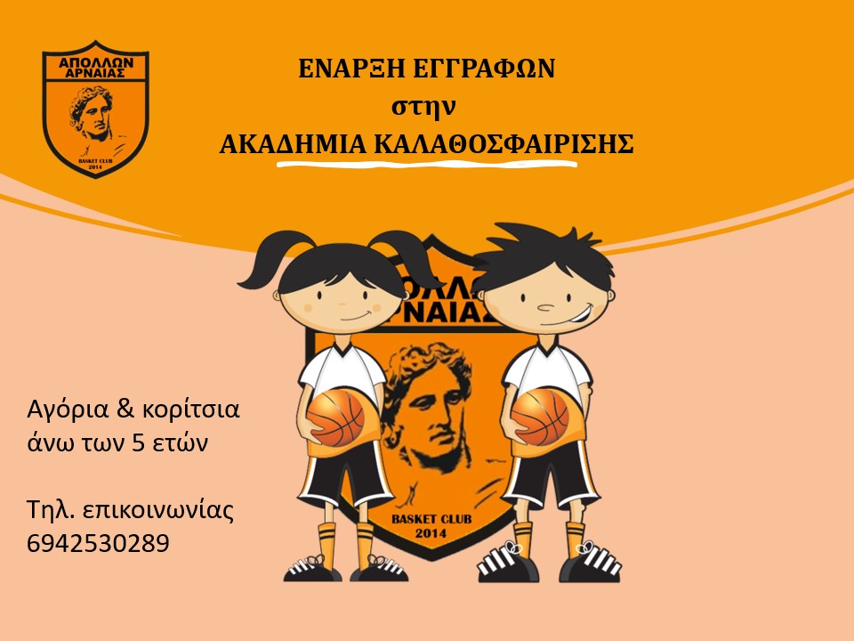 369810335_315815334297582_3826187350172672748_n