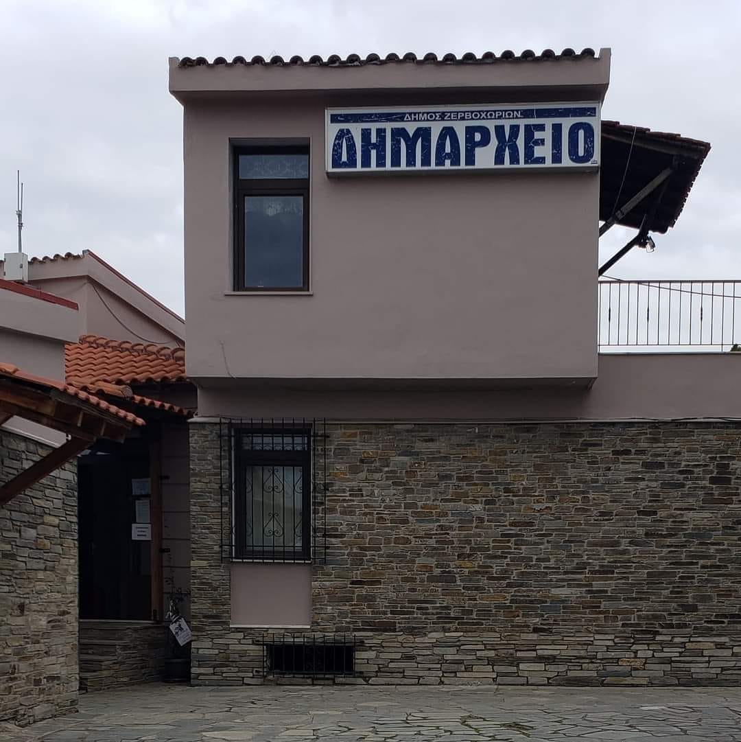 374559530_805057728288468_6637245727332278324_n