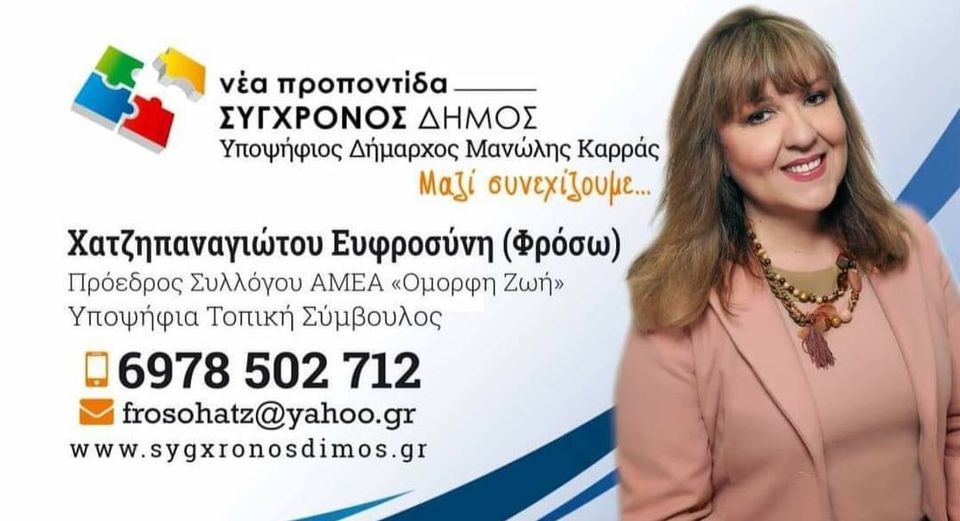 375229046_7242382309109443_1727311398542154293_n