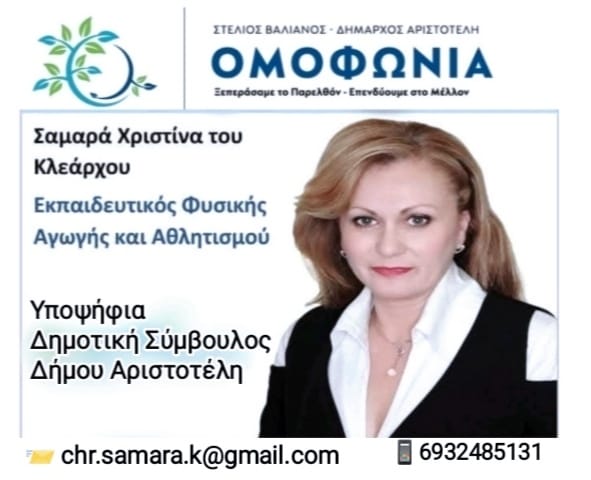 381056308_2060336314311394_6325476818977800682_n