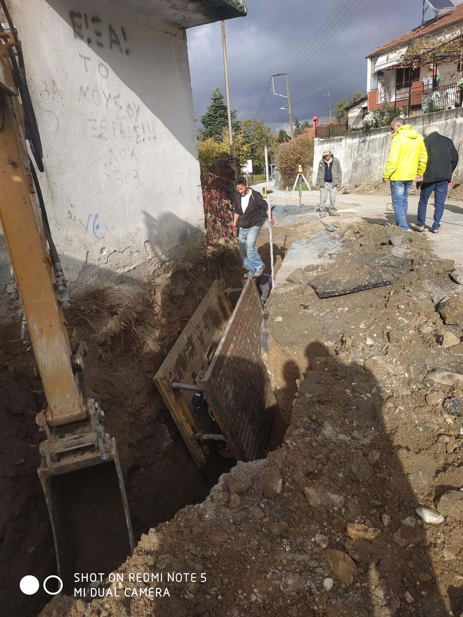 404940631_678051194451743_4070548010414513283_n