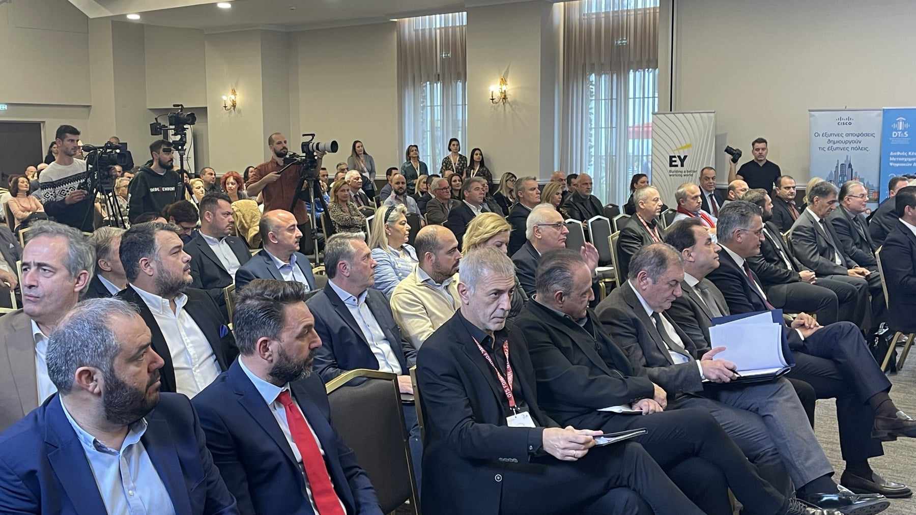 408309270_247315775031101_8383604625515198976_n