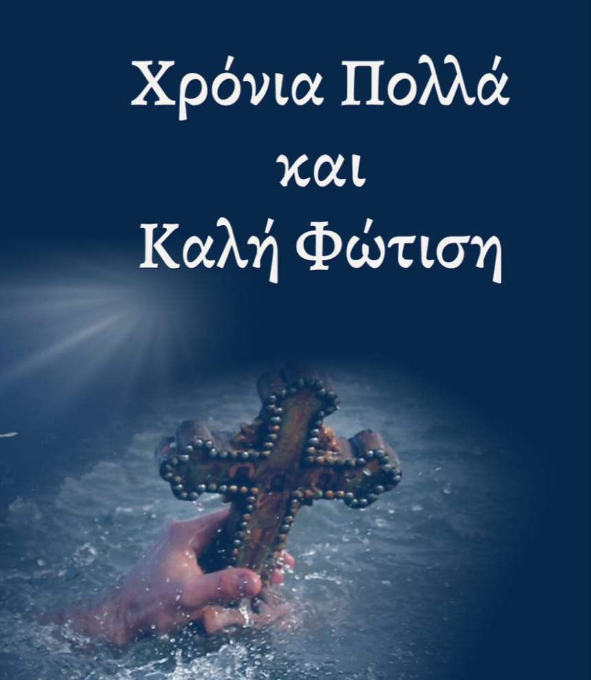 415067815_3705986739670004_1150651734425912158_n