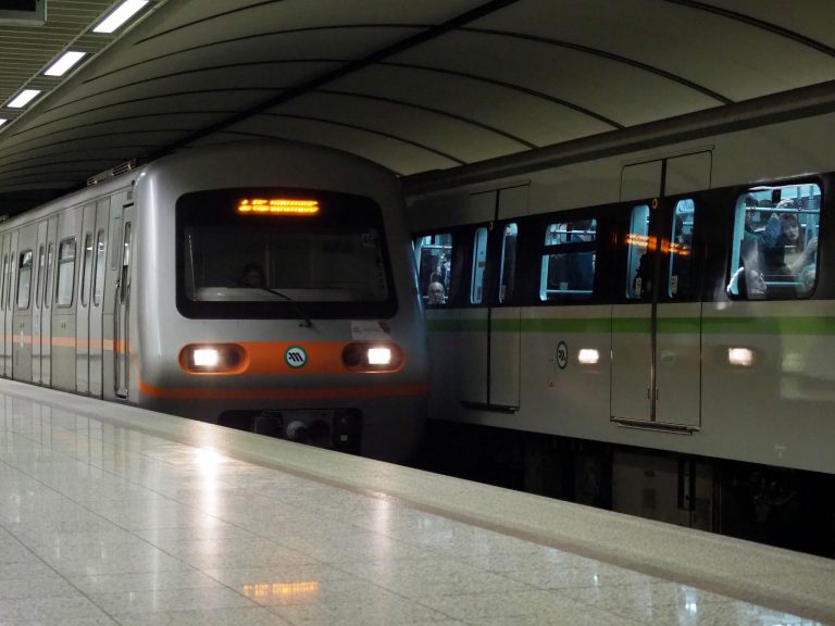 metro