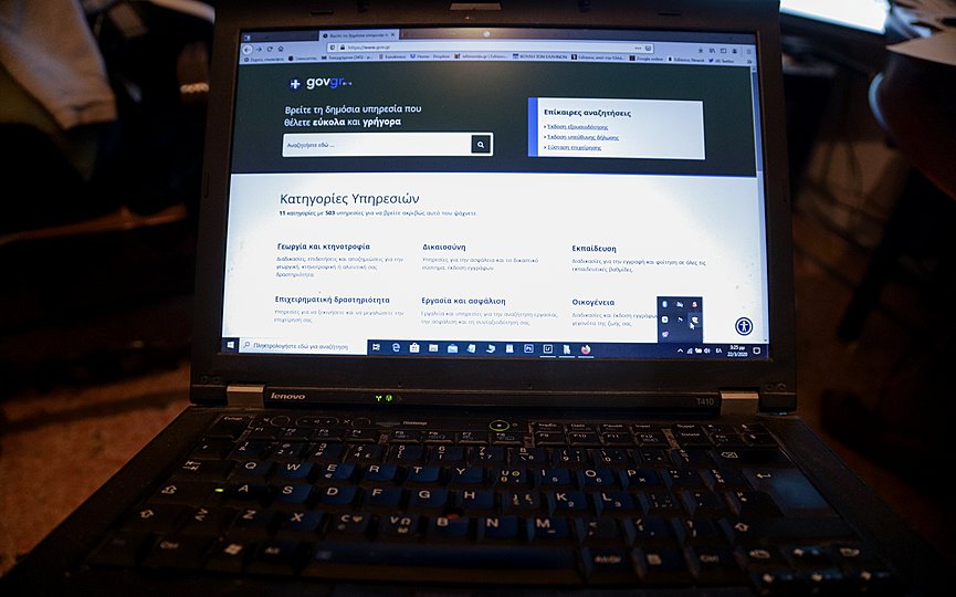 5062379_21_379030_type13265