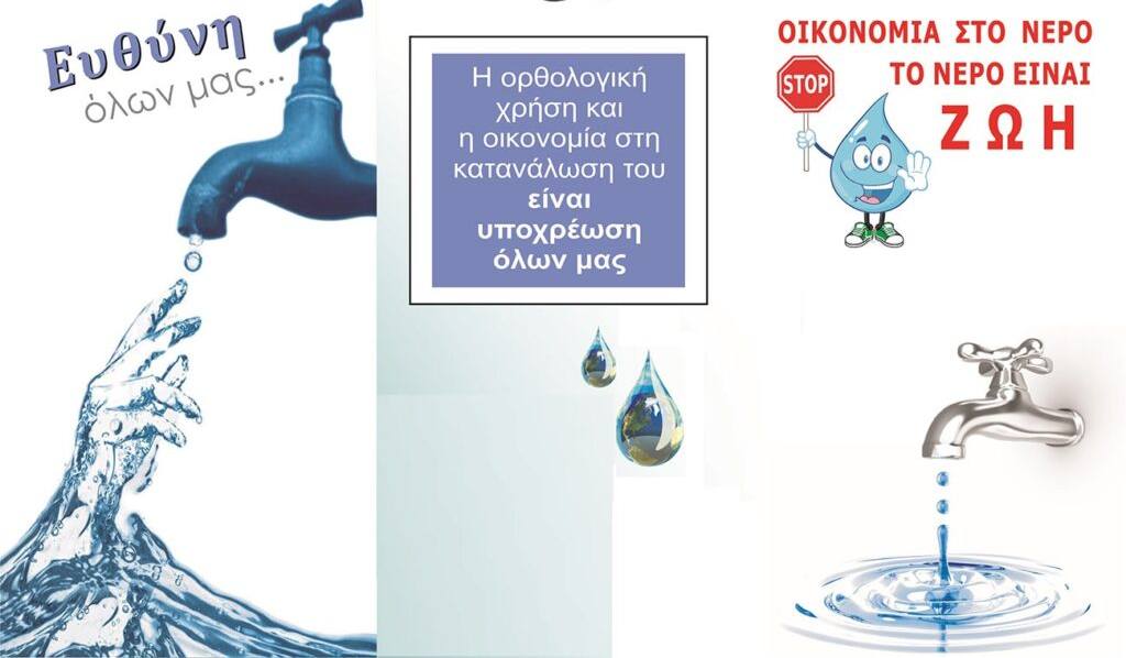 450457956_3832555210346489_3281172685276502154_n