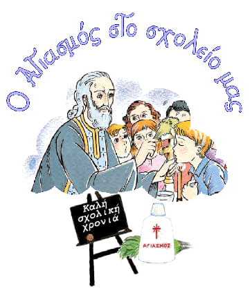 458667378_1029955532249929_569034884478449026_n