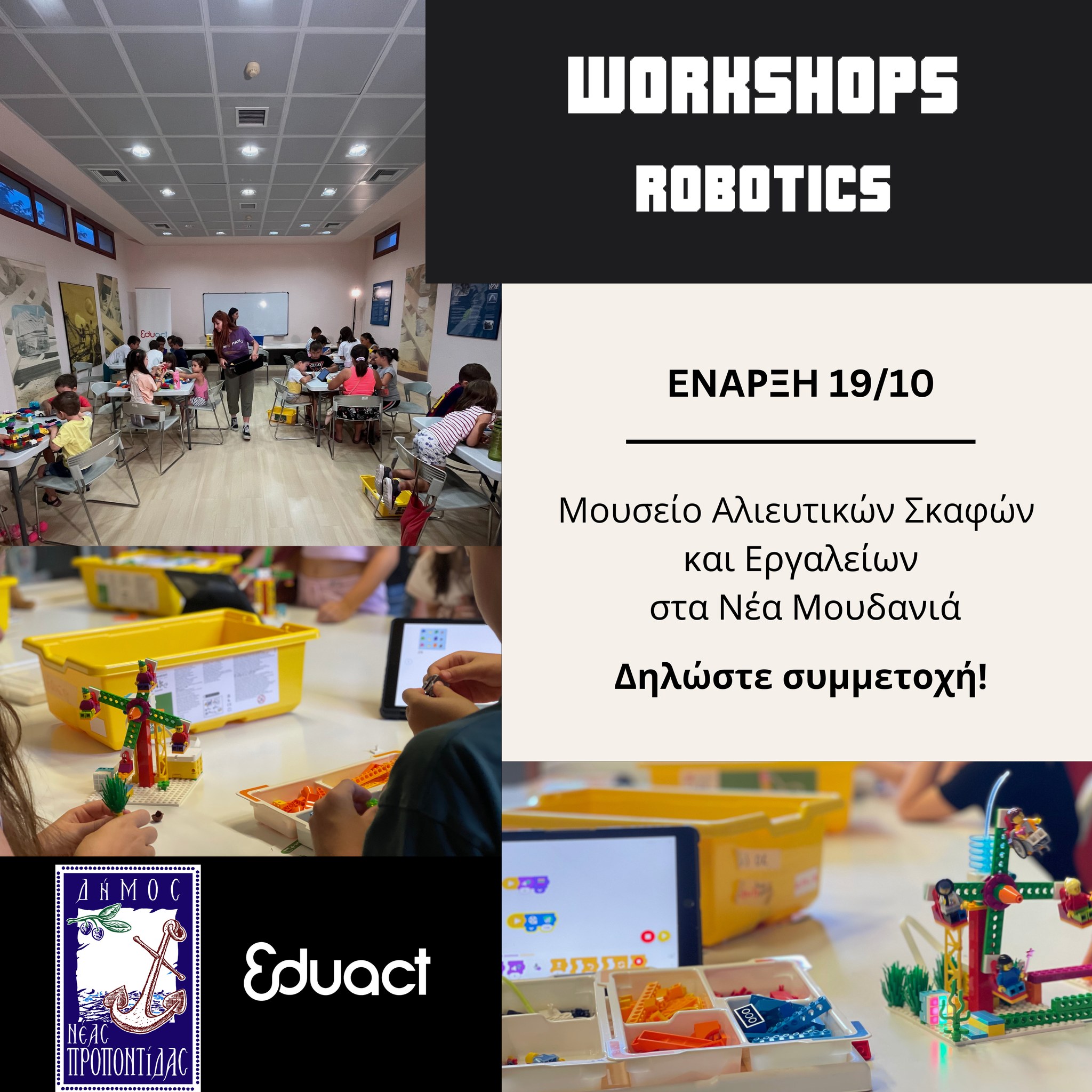 460725923_844738021177345_5329316447380498308_n