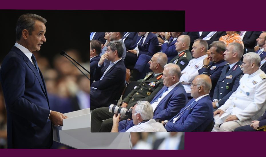 mitsotakis_derhThumbnail_2024-09-07_20-53-40-930×550