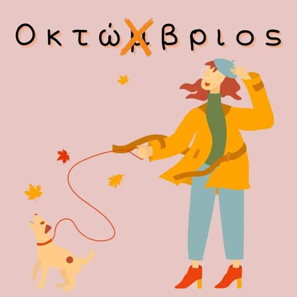 384104234_640900391527873_6510752096963173257_n