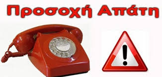 462010805_3905428889725787_7200487309251510608_n