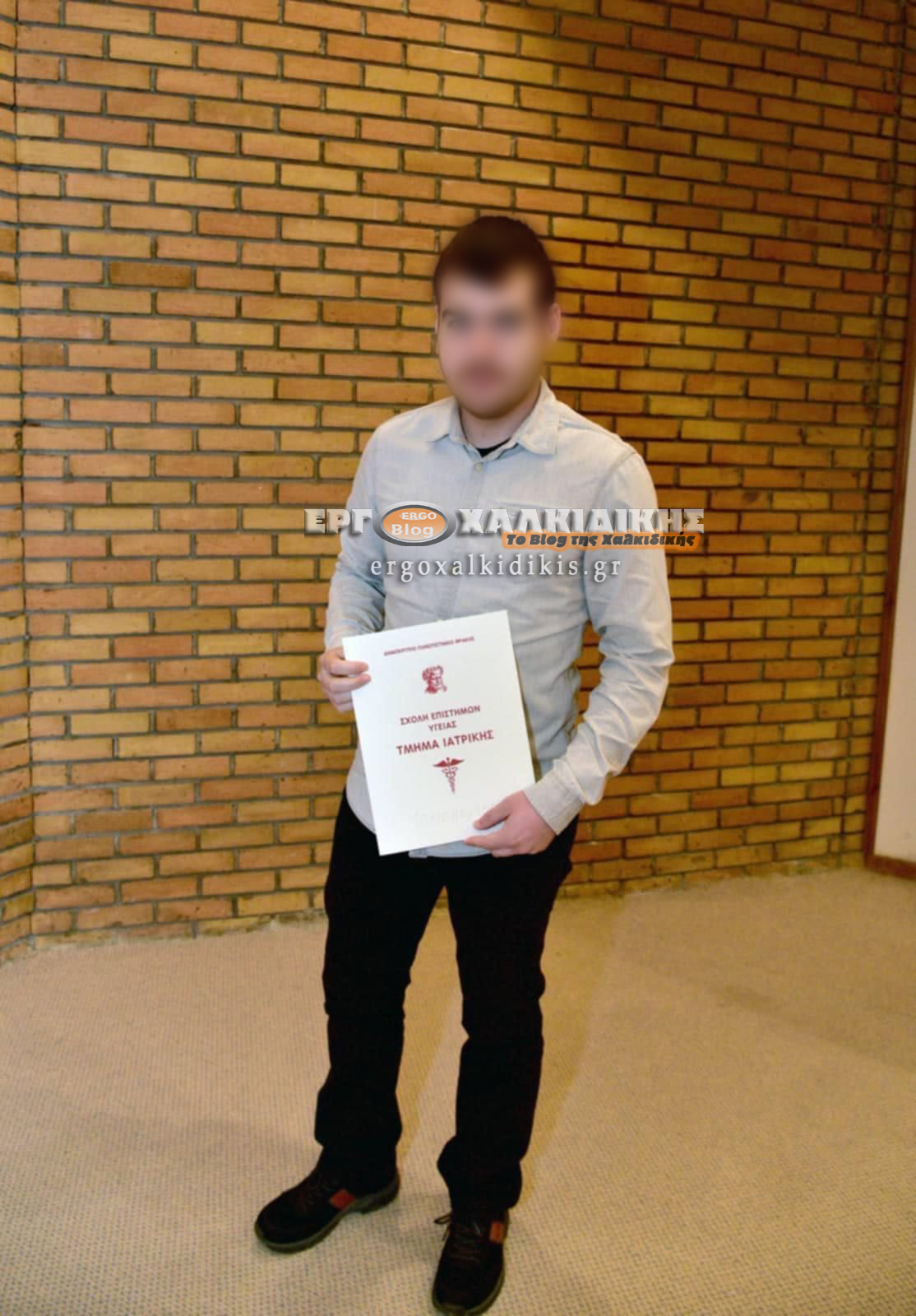 465005411_8547202592021981_8093642417940599910_234235423n