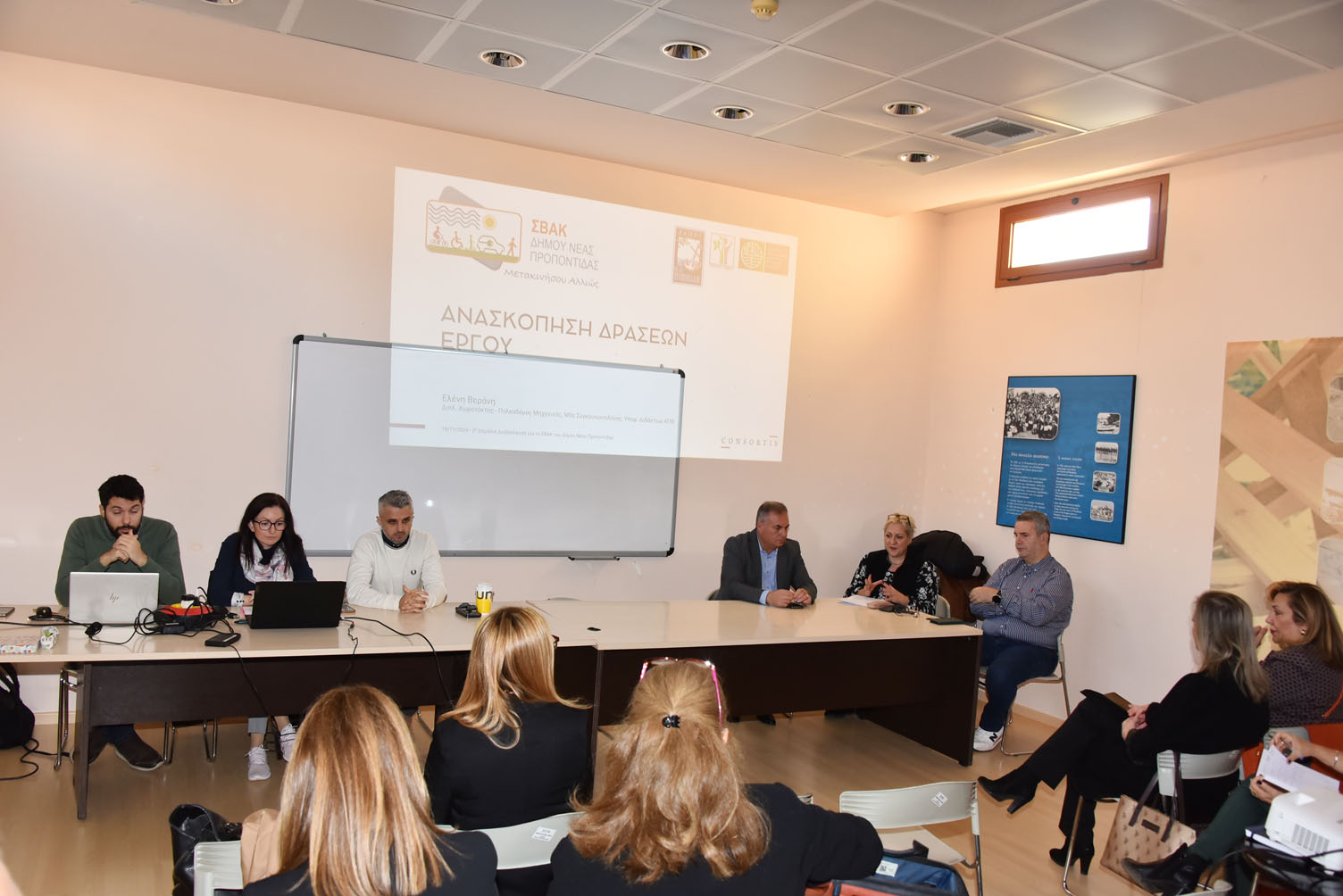 467992385_3951994615069214_9102810190344951092_n