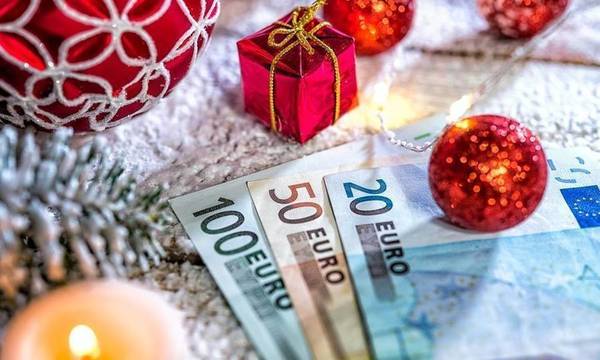 epidoma-chmas