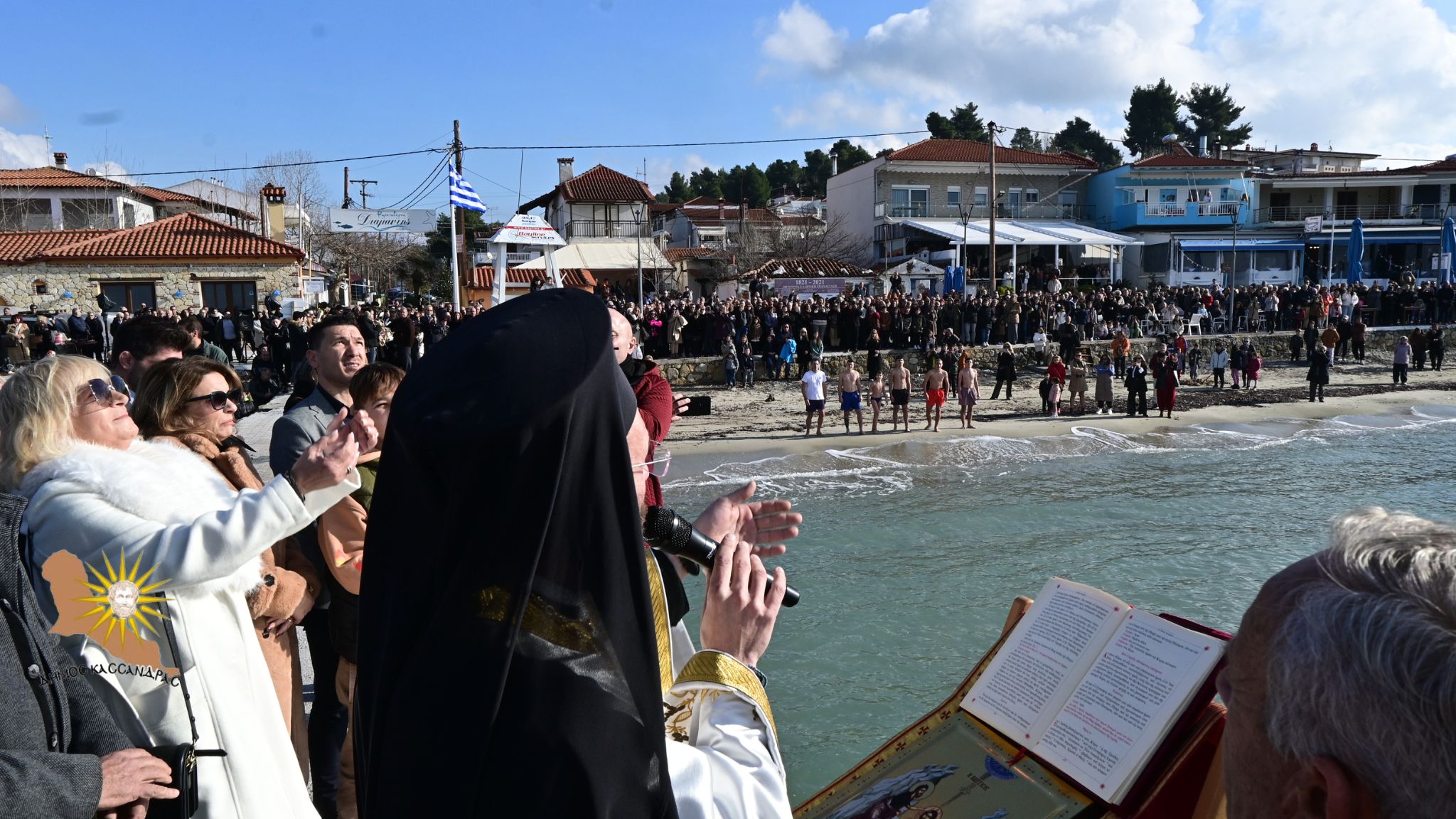 472792314_909167764722000_4251498310220319317_n