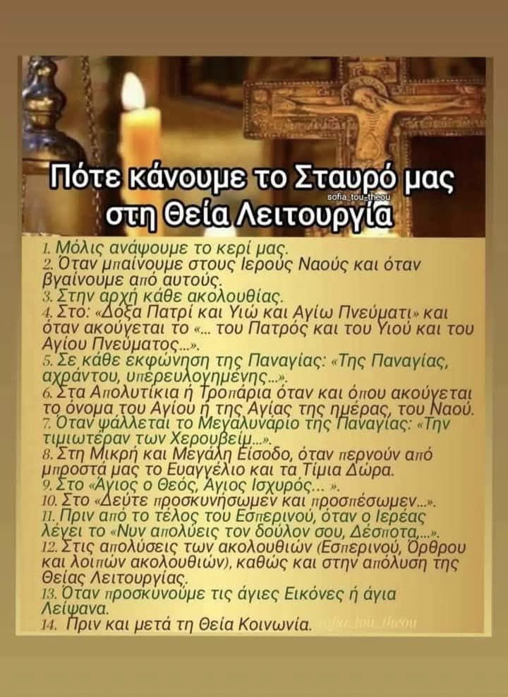 481664290_635816536049731_3285364463692010256_n