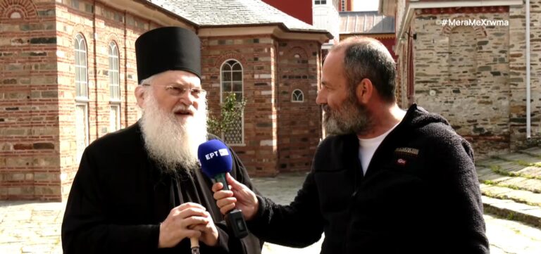 Efraim-Vatopedi-768×361 (1)