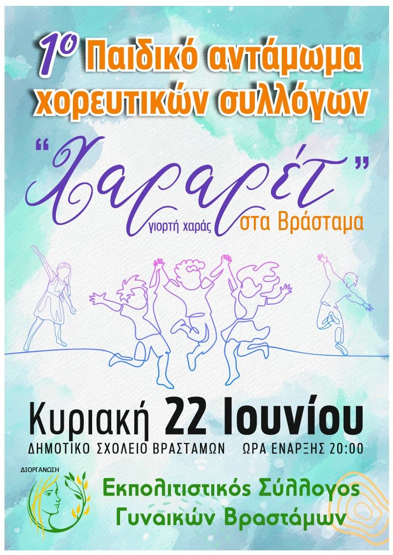 505188033_1648664512509646_5359275525464473663_n