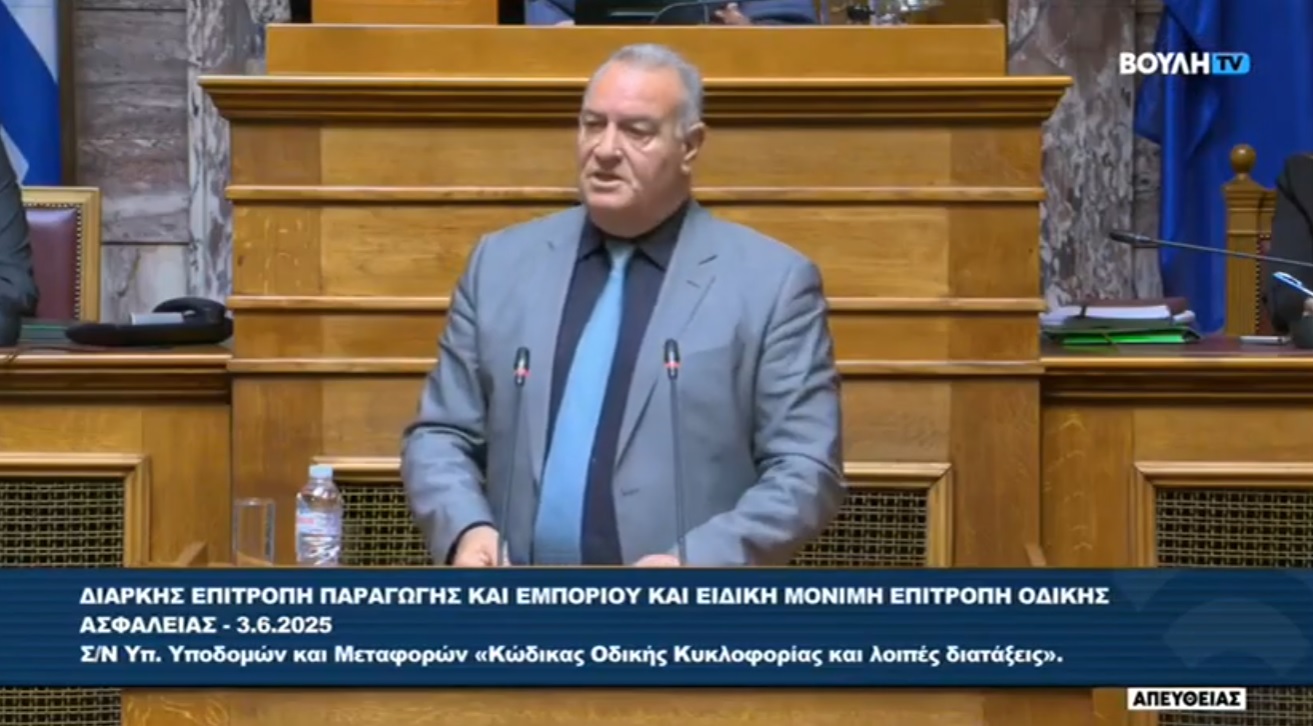Χωρίς τίτλο