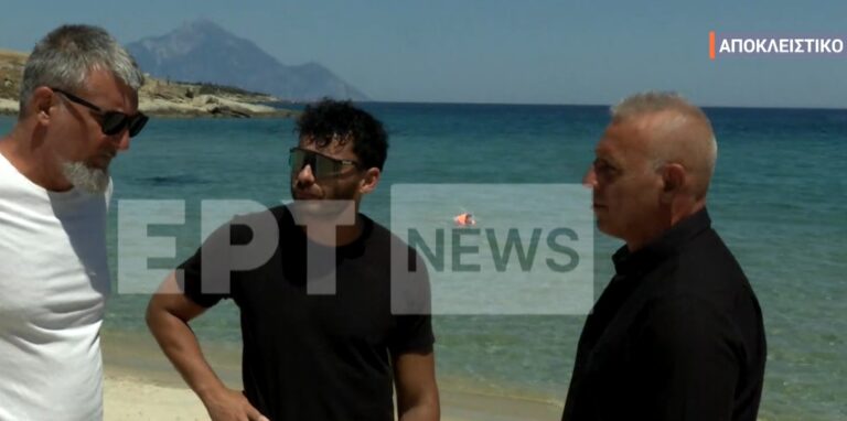 screenshot-7-8-768×382