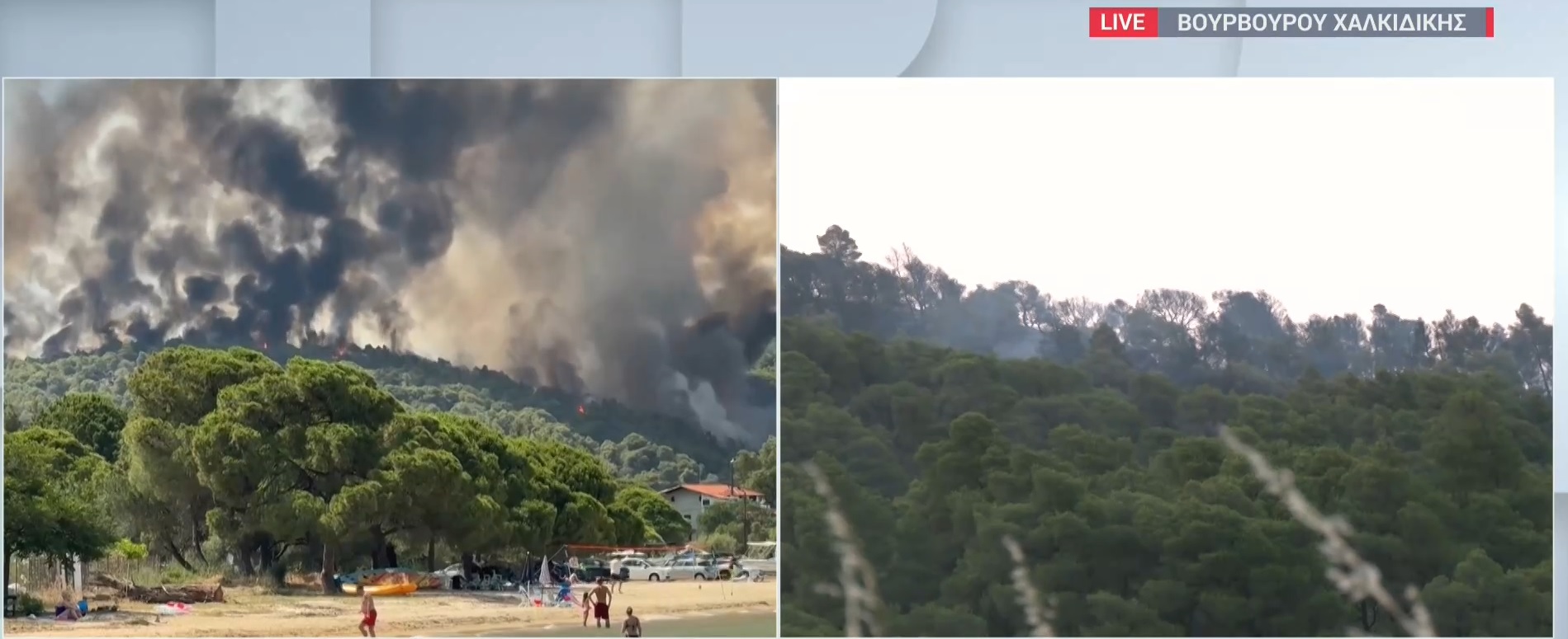 βουρβουρου