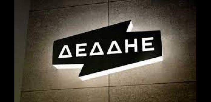 531101251_122230176962167901_4219224561931395789_n