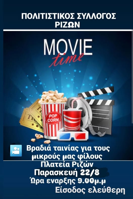 536277784_1310650897086429_4421659878913288825_n