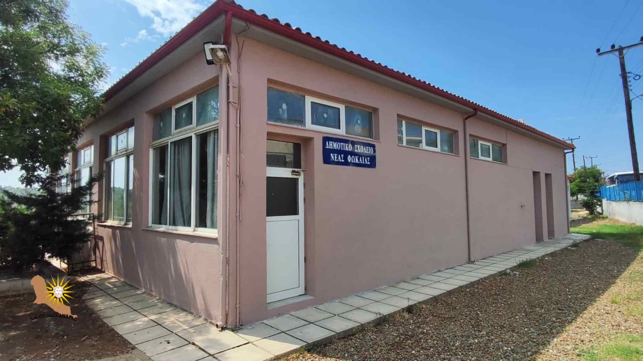 537029494_1077174627921312_7740658530612261673_n