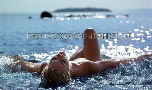 periodos-kalokairi-thalassa-femalecity-640×380-1