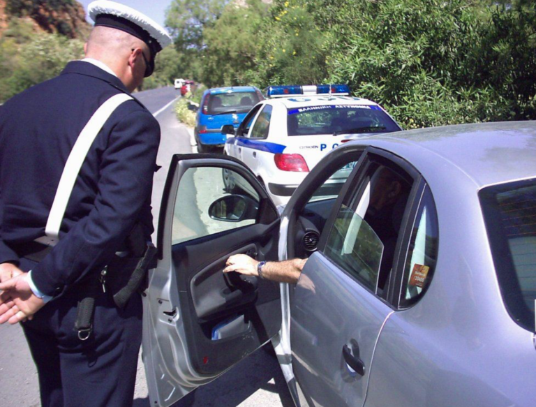 rt-e1755166005477-768×583