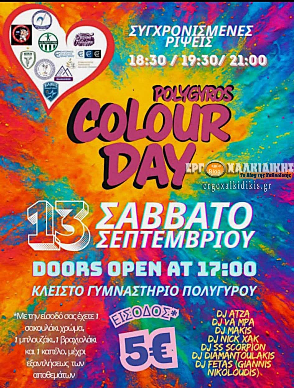 1a4d063e-e3d8-4fb6-9fc3-78ae515e7e24