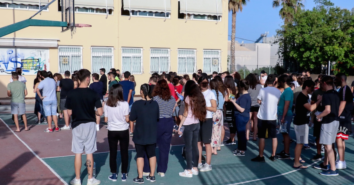 sxoleio_panelladikes