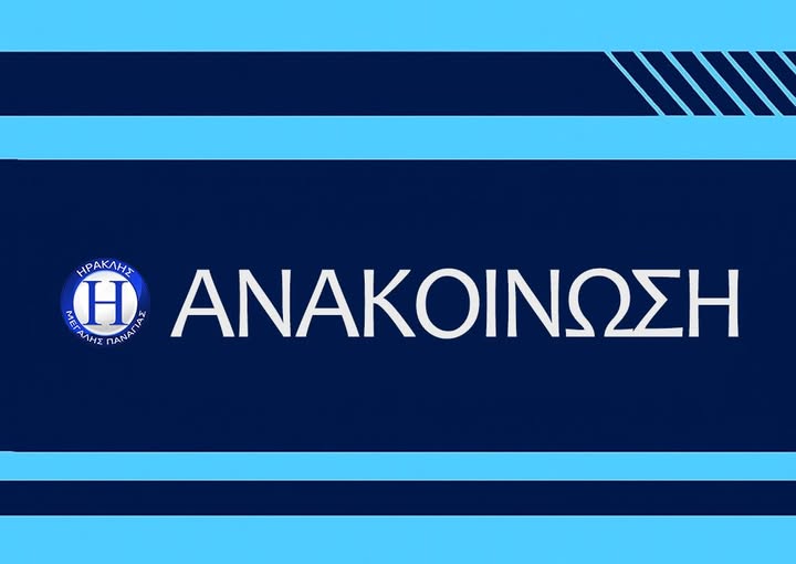 575168357_1351417363457472_8328728729150872741_n
