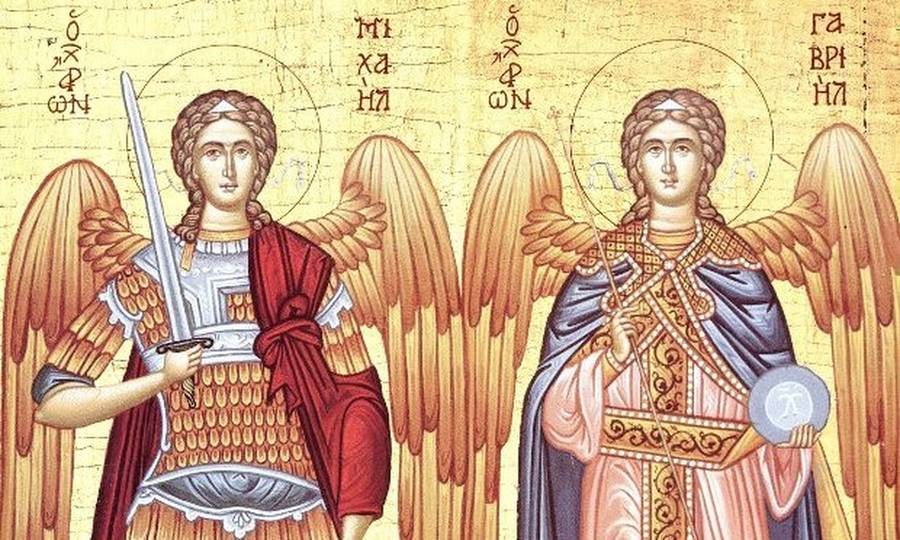 Arxaggeloi_Mixail_Gavriil