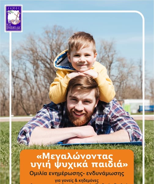 595156967_1181786720805805_6746991358811624942_n