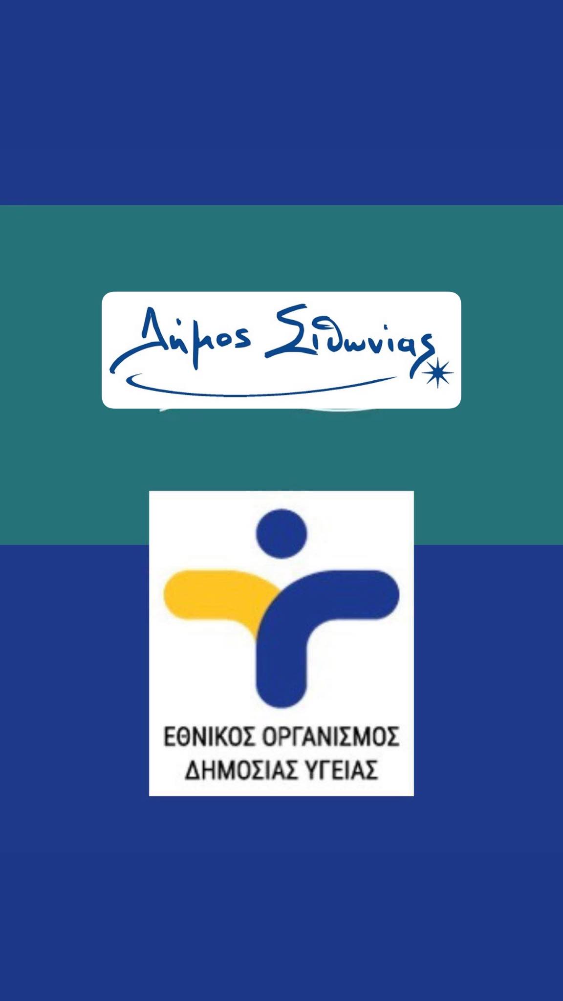 600295216_10234898411393526_1549540430704234161_n