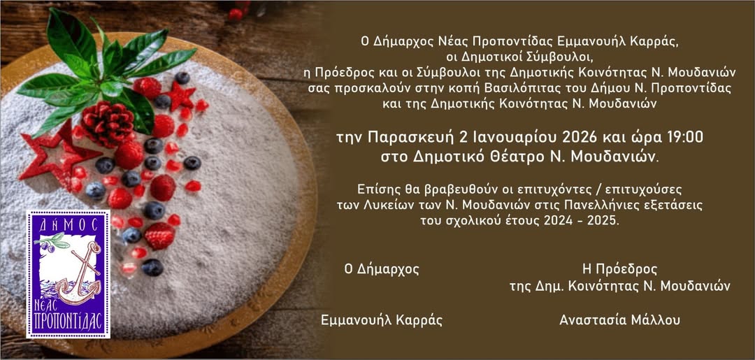 601428049_4347730288828976_8453110418929084571_n