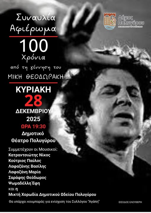 604647848_122252920742167901_584299924483377810_n