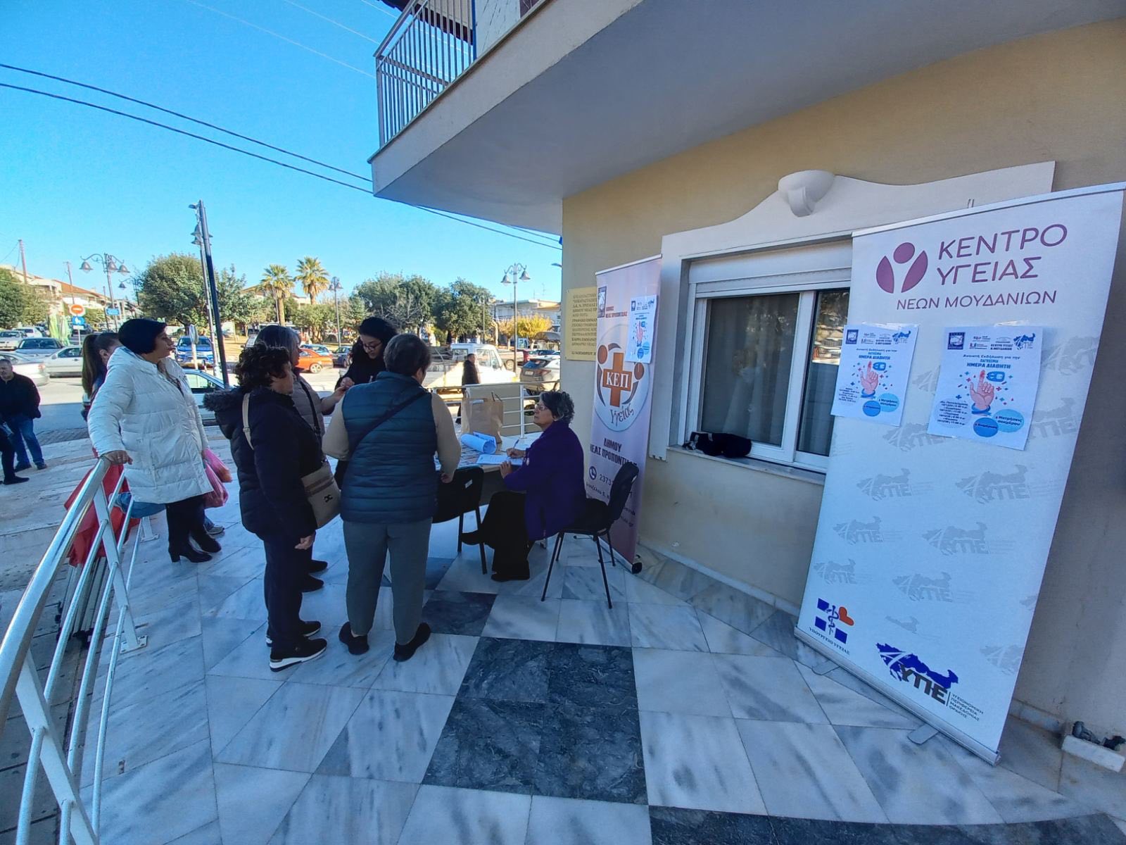 604764694_1328960105700267_839932808238512881_n