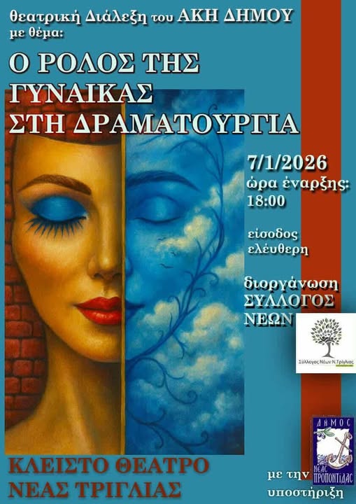 607571242_4356348924633779_3636309287841678779_n