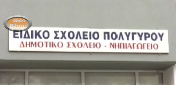 67856754754