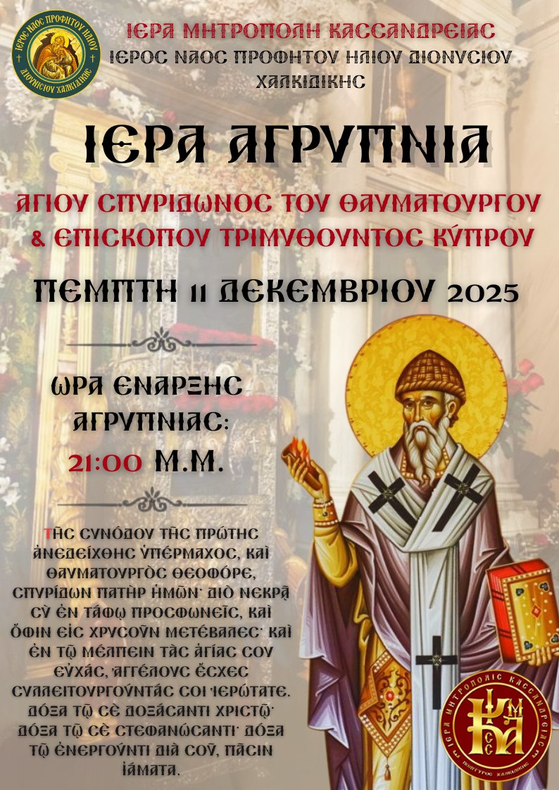 received_1379336057070191